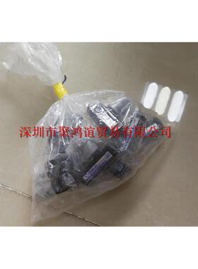 【定金】 Hirose Valves HT-720N-01