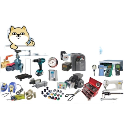 LOUT-24-3 多层 LED 指示灯 ARROW 无蜂鸣器 无蜂鸣器