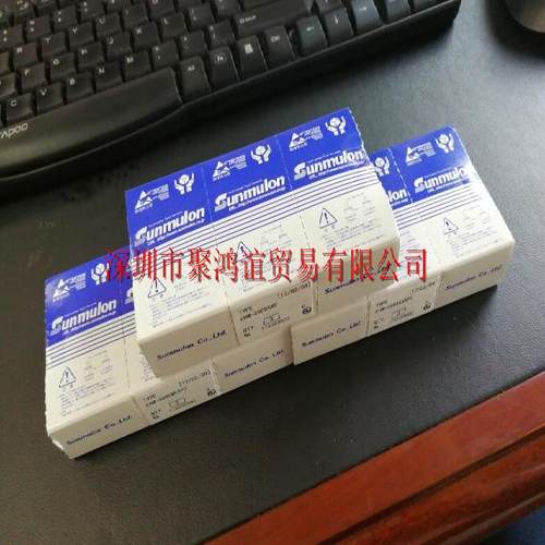 【定金】 SUNMULON 日本正品 EHM-3S05MKXP3