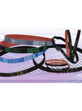 Tsubaki 1540UP14M 1610UP14M 1652UP14M 1680UP14M 1736UP14M