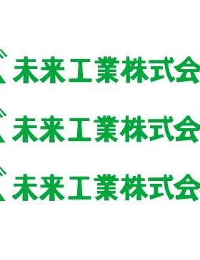 SBG-3WO SBG-4WO SBG-O SBG-WO SBG-WOM SNC-16 SNC-22 SNC-22L