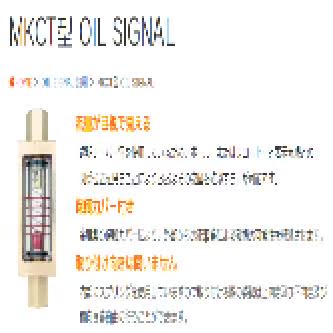 MAEDA MKT25-1TFA MKT25-2TFA MKT25-3TFA MKCM20-1TA