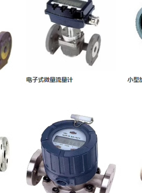 日本KGS 电磁铁比例控制执行器CA-134804(6AA)