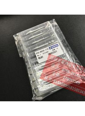 【定金】 东京精密 DM45501