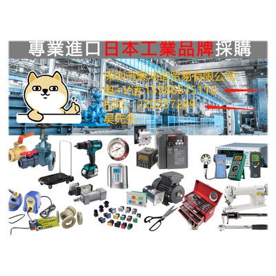 F377A. F372A. F395. F388A. FS10. F340A UNIPULSE