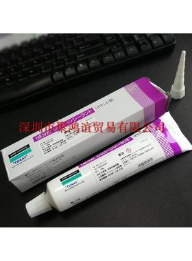 【定金】 DOW CORNING TORAY SH780