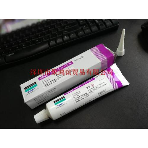 【定金】 DOW CORNING TORAY SH780