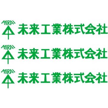 ACH-TS-Y PVR22-BC1AGJ PVR22-BC1AGM MFSK-16BG MFSK-16BGS