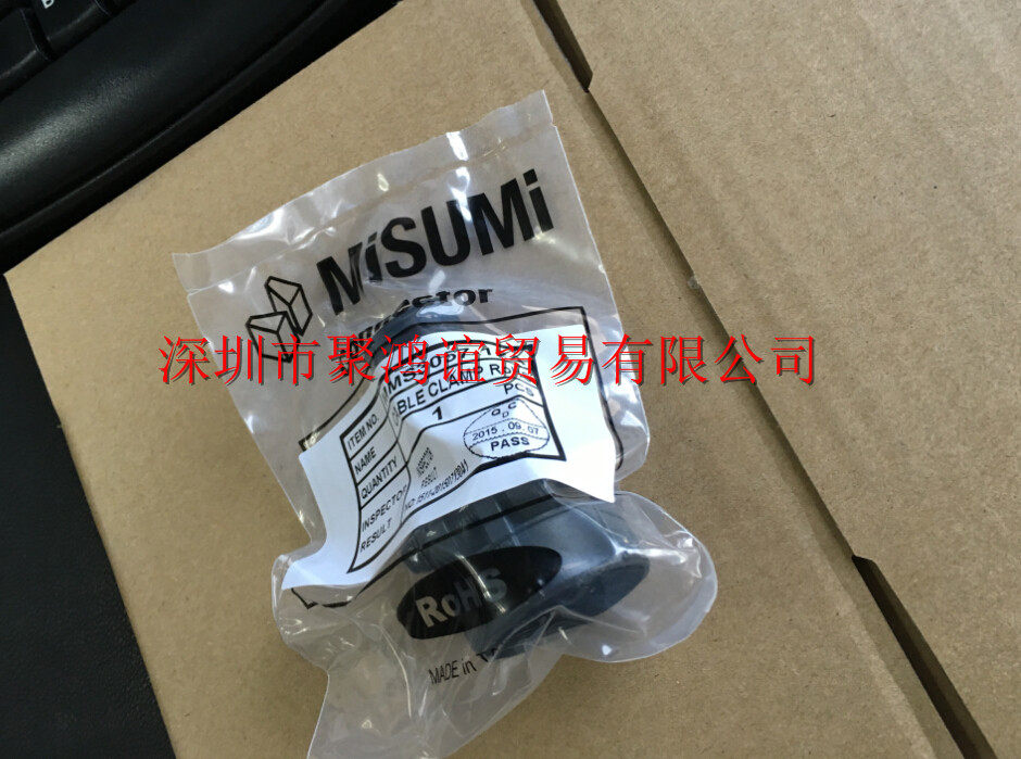 【定金】 misumi 米苏米 日本原装 mms3108b-20-29-s