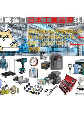PSKO-110b-1、PSMO-25G1T、PSMS-R105、PSKO-020B0