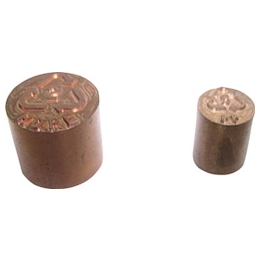 Uratani刻印 ME-10-16 MR-60-20 MR-60-16 MR-50-10 OP-YM-5A