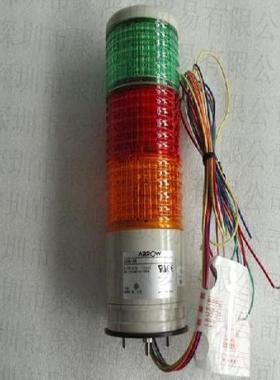 【定金】 ARROW 日本原装 指示灯  LEUG-24W-3 / LEUG-24-3