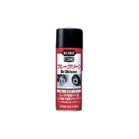 KURE日本吴工业 420mL 5-56 290-1498  840ml　359-8471