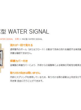 MAEDA MKTV25-1TL MKTV25-2TL MKTV25-3TL MKTV25-1TNL MKTV25-2T