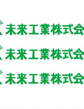 PYB-150K PYB-150T WKF-1CG WKF-1CJ WKF-1CK WKF-1CLB WKF-1CM