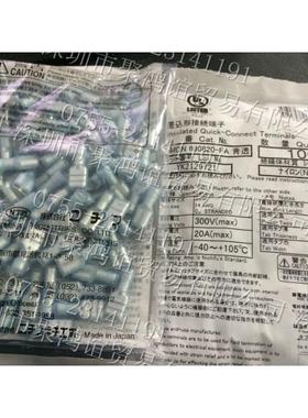 NICHIFUニチフ端子 TMDN630809-FA TMDN630820-FA TMDN630820-FA