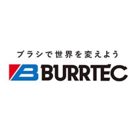 Burrtec B10022P6 B12528P7 B3310P2S B3310P3L B4516P2