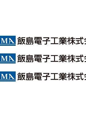 WA-TL GS-2 IP-135 SCK-R MA-300 O-130 P-130T Y20472