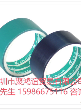 中兴日本chukoh API-114A ASF116T ASF121FR MSF100 AGF10124