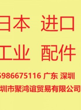 FZ801BC FZ802BC FZ804BC FZV191YBC FZV8202BC