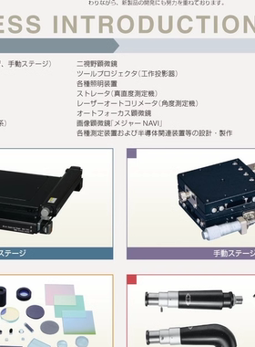 日本寺西化学 油性笔 M500-T17 橙色