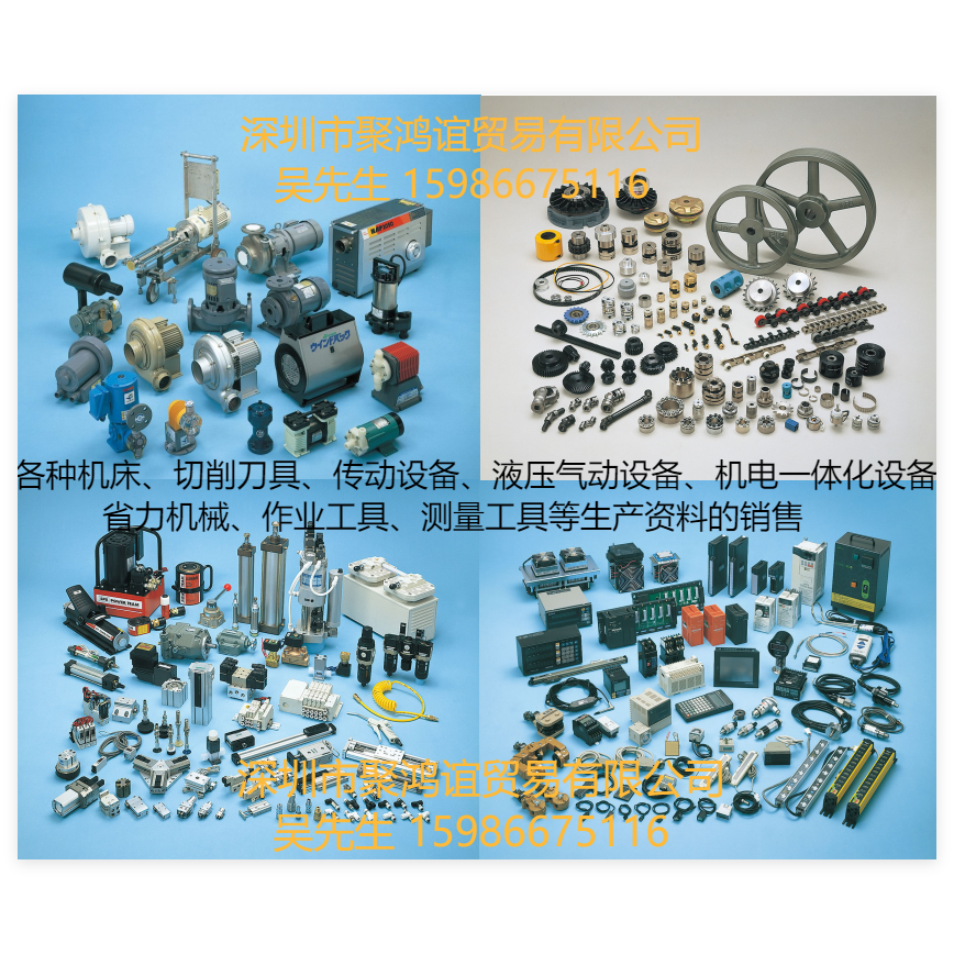 横滨 Y270F Y270F-4-F1/4S F3/8S F1/4B F3/8B M1/4S M3/8S