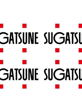 SUGATSUNE  C2420-150 C2420-200 4545BSS 3535SS 4040SS