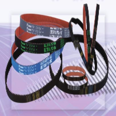 Tsubaki 1304UP8M 1320UP8M 1344UP8M 1352UP8M 1360UP8M 1400UP8