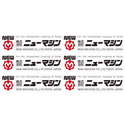 CE-00-HP-4X2.5-BSBM CE-00-HP-6X4-BSBM