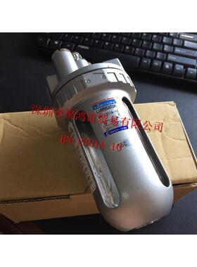 【定金】 NISCON 日本精器 油雾器 BN-2301A-10