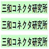 三和 SCK-4008-A SCK-4008-P SCK-4008-R SCK-4009-A SCK-4009-P