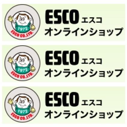 EA506JA-3 EA638SR-1 EA980SE-31 EA980SE-32 EA980SE-33 EA980SE