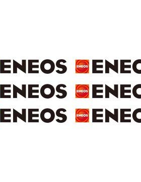 FAIRBACKWHITE-68 HIGHLAND-FRZ-46 FAIRCALL-RA-32