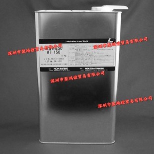 NOK 日本正品 SYNTHESO HT150 5KG