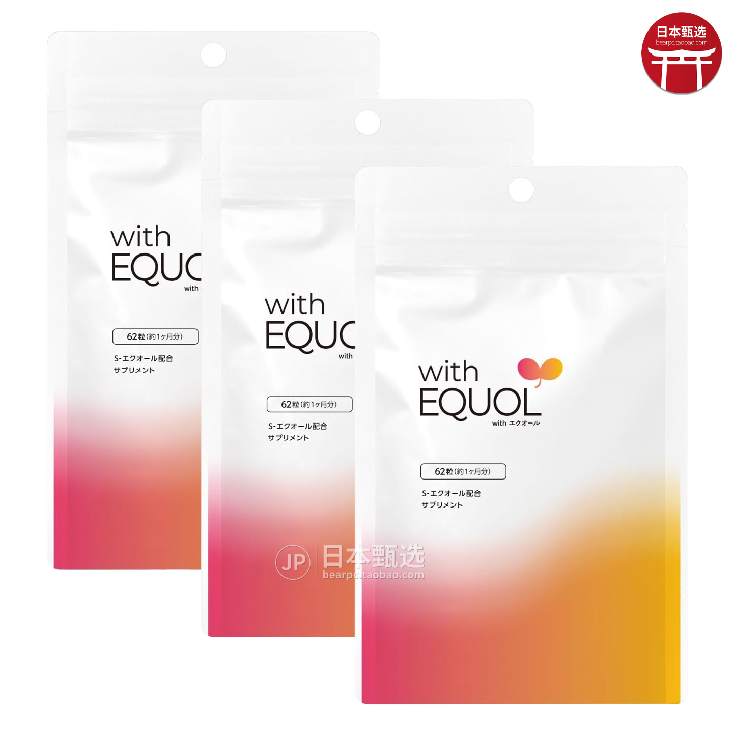 EQUOL雌马酚女性更年期年轻态