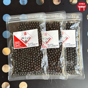 【4袋】日本深见梅店浓缩梅丹180g纪州南高梅熬夜疲劳感精力充沛