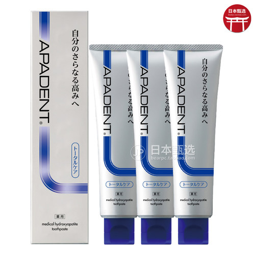 APADENT艾博德全效护理牙膏