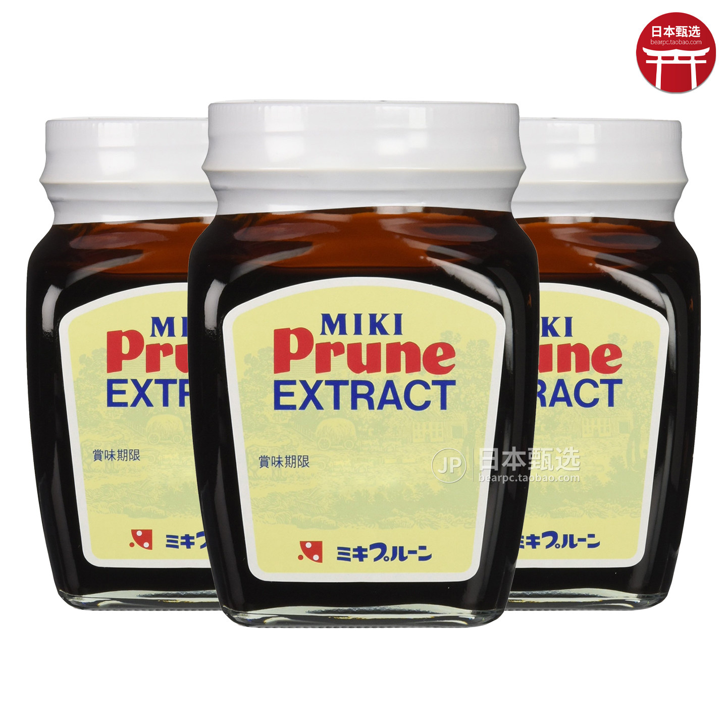 【3瓶】日本三基MikiPrune西梅酱加州西梅精华太空食品免疫力280g