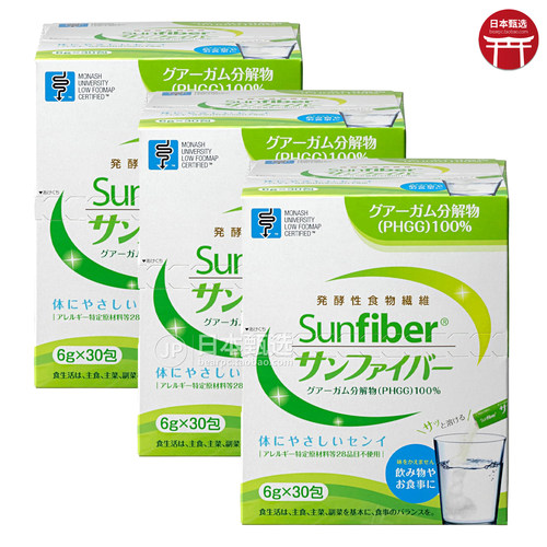 Sunfiber高发酵性瓜尔胶膳食纤维