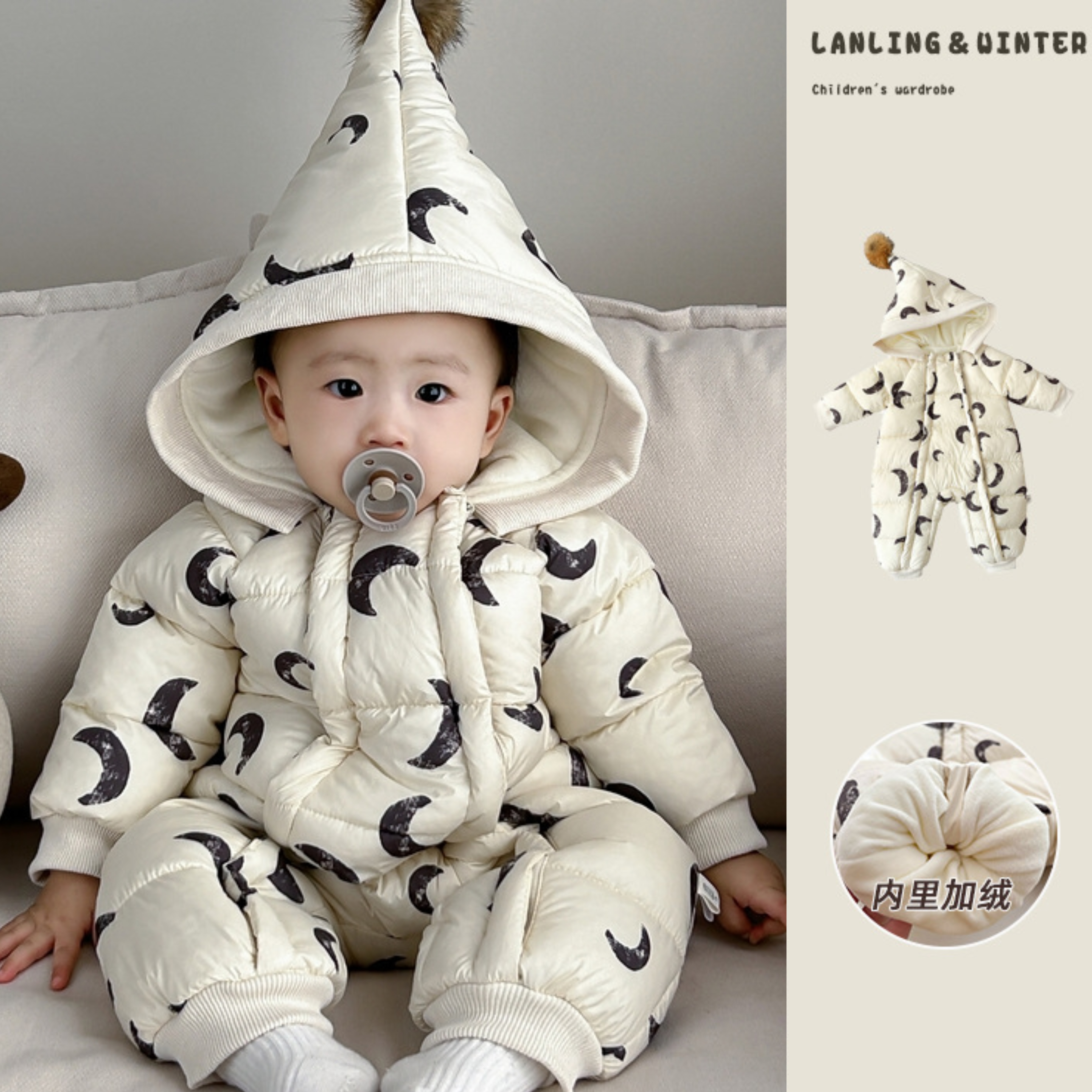 Hengbaby北欧风婴儿冬季连体棉服男女宝宝新生儿外出加厚保暖棉衣