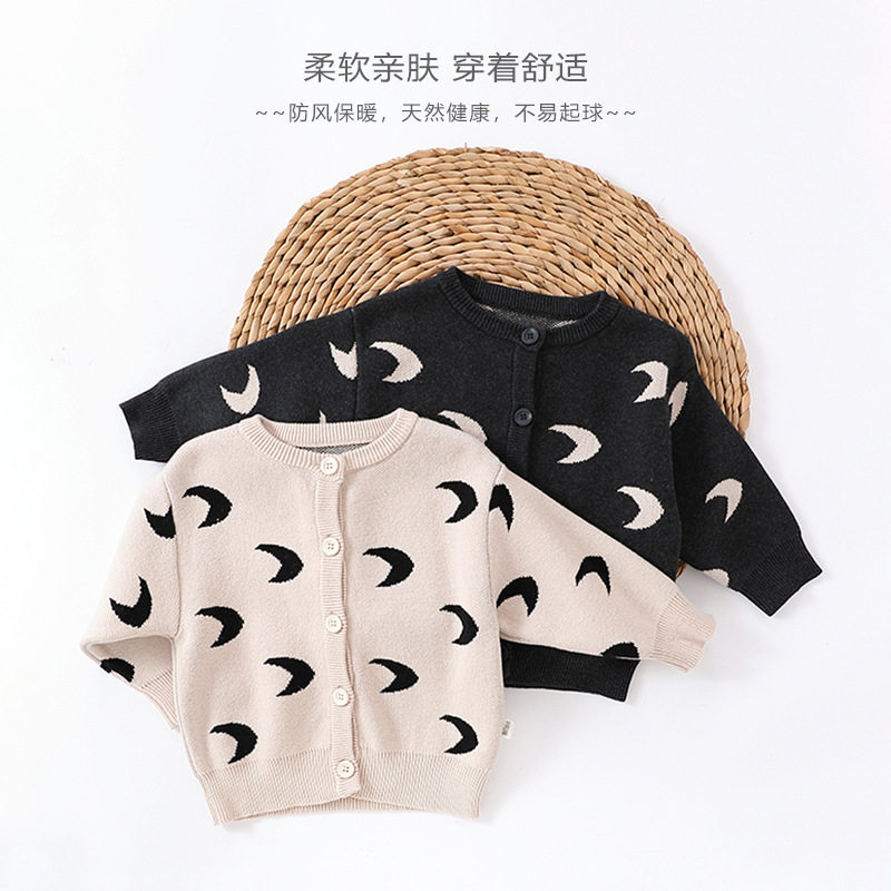 Hengbaby丹麦宝宝外套月亮针织开衫北欧婴儿秋冬男女童针织上衣,童装/婴儿装/亲子装,毛衣/针织衫,淘宝优惠券,粉丝福利购,淘宝优惠卷