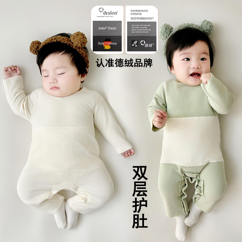 Hengbaby宝宝德绒连体衣秋冬季婴儿套头哈衣护肚保暖内衣打底睡衣