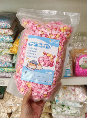 啵啵熊社纸粒仓鼠垫料爆米花无尘纸卷金丝熊专用木屑造景用品蓬松