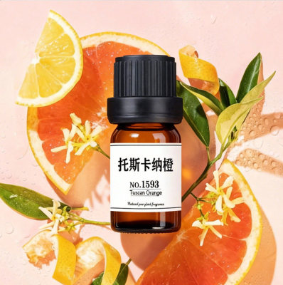 lulu门店同款香薰精油托斯卡纳橙正品原装扩香石香氛精油小样试香