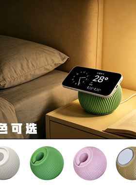 适用苹果磁吸magsafe无线充底座支架桌面pla材质15w3d打印