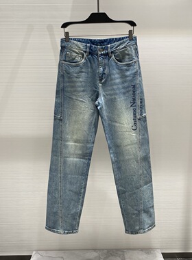 CNC 26春夏新款logo字母刺绣拼接男士直筒牛仔裤 191032