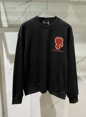 Karl Lagerfeld 秋冬老佛爷字母刺绣男士长袖加绒卫衣 603201