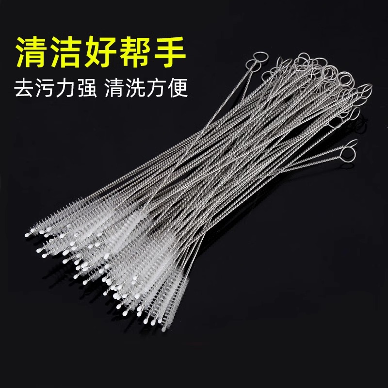 婴儿吸管刷奶嘴刷奶瓶刷宝宝用莲藕清洗刷带刷头儿童清洁细长刷子