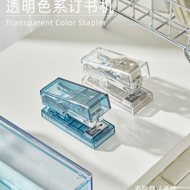 ins风迷你订书机学生用小型小号订书器手握式高颜值定书机便携式