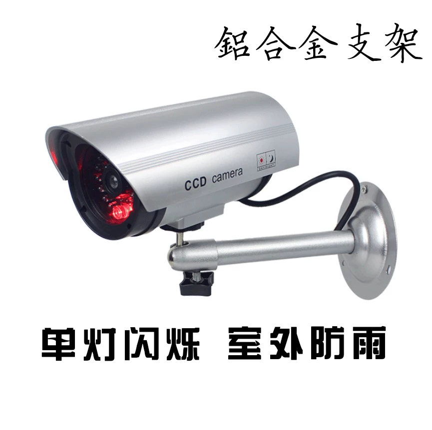 CCTV камера, радионяня, повязка на голову